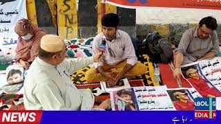 Sarang Joyo - Fifty Days of Continuous Protest of Sindh Sabha for the Recovery of Missing Persons