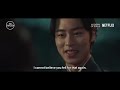 jung so min shows lee jae wook who’s boss alchemy of souls ep 6 eng sub