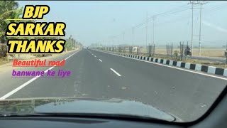 Assam Bongaigaon new highway || Jogighopa to tulungia new highway || goalpara to Bongaigaon new road