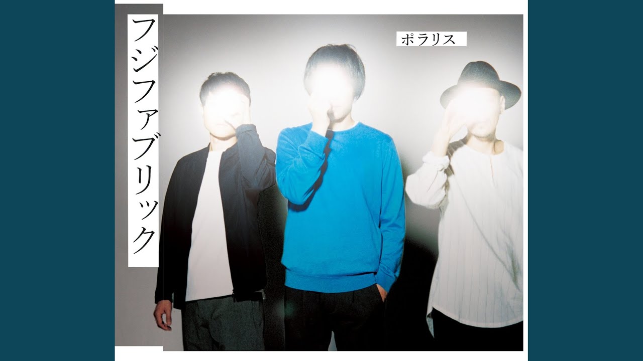 Prayer Youtube Music