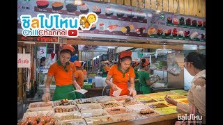 10 ร้านอร่อยฟินที่สายกินห้ามพลาด! ย่านวังหลัง