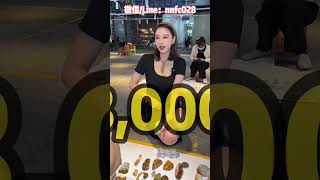 （1）这样的1800翡翠英明神武，你们喜欢吗？还有什么心愿可以告诉妮妮哟 #翡翠 #翡翠吊墜 #翡翠吊坠 #翡翠挂件 #翡翠玉 #緬甸翡翠 #翡翠玉石 #天然翡翠