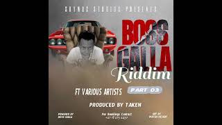 DR SIMBROSE 66 - MARI INOTENGA ( BOSS GALA PART 3 RIDDIM BY TAKEN SKYMAX RECORDS OUTA Oliven Ext19