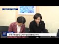 폐원 통보 60곳…신입생 설명회도 취소 속출 2018.11.13 뉴스데스크 mbc