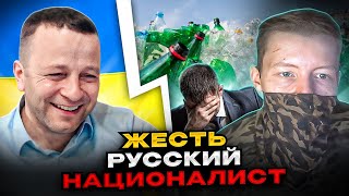 🔴ЖЕСТЬ! русский националист. чат рулетка