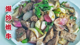 ［雪姐日記 之 爆炒牛肉 ］stir fry beef