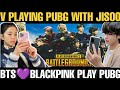 BTS V PLAYING PUBG WITH JISOO 😲 BLACKPINK BTS PUBG GAME 🎮 BTS V PUBG GAME 🥰 BTS VSOO TOGATHER 💜 #bts