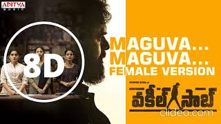 Maguva Maguva Female Version 8D Audio Song|Vakeel Saab|PSPK|Anjali|Nivetha|Ananya|V Create Filmylook