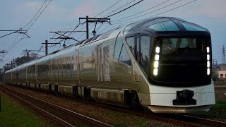 【夕方の信越本線】E129系 ＆ 四季島 走行シーン 押切〜北長岡間/Shin-Etsu Line E129 series and Shikishima running scene