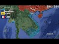 Sino-French War in 1 minute using Google Earth