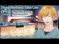 Doctor Boyfriend Takes Care Of You In The Morning [M4F] [Comfort for Abuse] [Doctor Boyfriend]