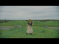 Taylah Carroll - Gumption (Official Video)