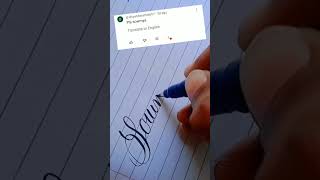 Sowmya name calligraphy 🖋️#shorts #calligraphy #trending #viral #jaishreeram #challenge#funny #shyam