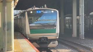 E233系7000番台ﾊｴ122編成　快速川越行きとして恵比寿駅に入線するシーン