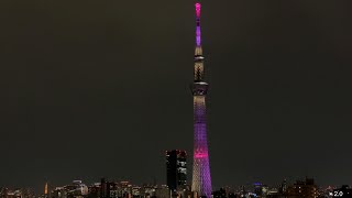 2023年4月5日 東京スカイツリー「舞」の特別ライティングからの「雅」のライティング