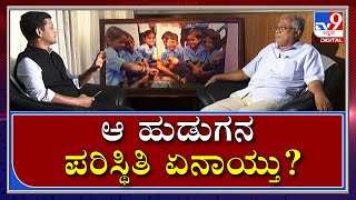 ಶಾಲೆಗಳಲ್ಲಿ ಹಾಜರಾತಿ ಕಡ್ಡಾಯ ಬೇಕೆ ಬೇಕಾ?|SureshKumar|School|Attendance|Karnataka|Tv9Kannada|