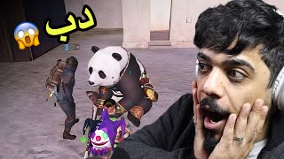 اشياء جديدة في ببجي موبايل 😂🔥