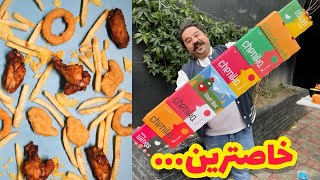 خاصترین و خوشمزه ترین سوخاری های تهران | The Crispiest Fried Chicken You'll Ever Eat