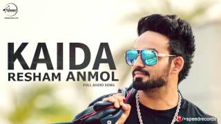 Kaida (Full Audio Song) | Resham Anmol | Punjabi Song Collection | Speed Classic Hitz