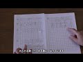 小5＿算数科＿字幕＿わり算と分数について考える②