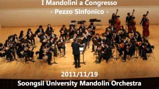 20111119 10.I Mandolini a Congresso - Pezzo Sinfonico (만돌린의 대모임)