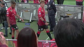 【YBCルヴァンカップ決勝】北海道コンサドーレ札幌vs川崎フロンターレ(2019.10.26)試合後ゴール裏