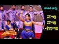 Ramesh master team  Vaji Vaji Sivaji song Comedy Dance Performance || Jhansi Team Dance Performance