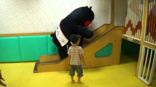 くまモン　子供と遊ぶ！　2011 09 04