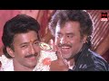 tamil songs mamanukku mylapore video songs velaikaran rajinikanth amala