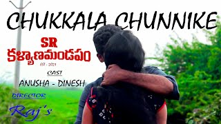 chukkala chunni cover song By Dinesh||Anu||