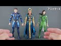 【優しい】マーベルレジェンド　エターナルズ エイジャックをレビュー！marvel legends ajak review