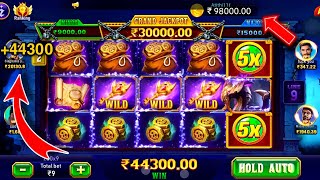 Teen Patti Master || Explorer Slots Game Play💥 Super Win 12500😱🤑 || Explore slots game kese khele