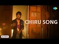 Natavara (Chiru Song) - Audio | Ante Sundaraniki | Nani | Vivek Athreya | Vivek Sagar