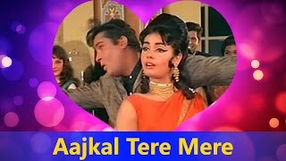Aajkal Tere Mere Pyar Ke Charche - Suman Kalyanpur, Mohd. Rafi | Brahmachari - Valentine's Day Song