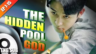 Seeing this fool playing billiards, everyone was shocked | EP 1-15 | NetShort