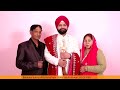 baljinder kumar weds neha rani