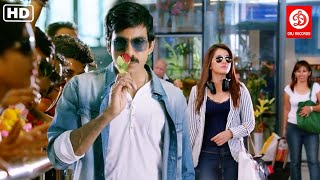 Ravi Teja New Blockbuster Movies | New Released Full Hindi Dubbed Movie | Telugu Hindi Dubbed Movies