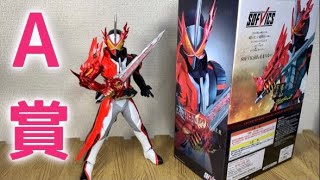 仮面ライダーセイバーブレイブドラゴンA賞SOFVICS 今年は、自力でA賞ゲット！KAMEN RIDER SABER BRAVE DRAGON