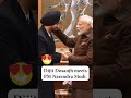 singer super star⭐dijit dosanjh meets pm narendra modi latest trending video song on youtube shorts🤗