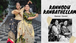 Kannodu Kanbathellam | Dance Cover | Jeans | Aishwarya Rai | Anjana Anil & Archana Suresh