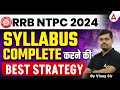 RRB NTPC Syllabus 2024 | RRB NTPC New Vacancy 2024 | RRB NTPC 2024 Strategy | By Vinay Sir