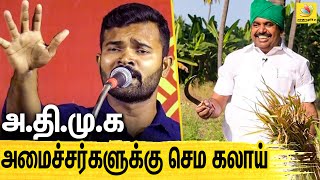 5 ஆம், 8 ஆம் வகுப்பு பொதுத்தேர்வு வைக்கணும் | Sattai     Duraimurugan Speech | Tamil News