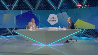 ملعب ONTime - طلعت يوسف: السوشيال ميديا باتت تلعب دور مخيف في كرة القدم المصرية