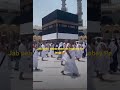 Jab pehli nazar meri us kaabey Pe jayegi #naat #islamicvideo #kaaba #shorts #viral #islamicstatus