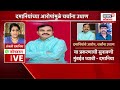 walmik karad breaking live सुनावणीपूर्वी कराडची तब्येत बिघडली त्या cctv मुळे येणार अडचणीत