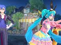 【初音ミク 夢幻歌姫 dreamy vocal】あなたの歌姫［extreme］