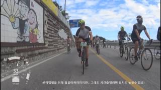 2016 14th Daegwallyeong hill climing