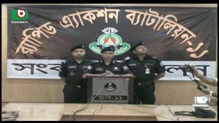 Narayanganj JMB Arrest | Mukul | 22Aug17