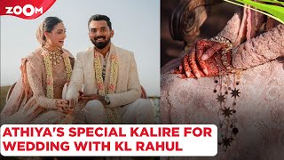 Athiya Shetty’s SPECIAL kalire had 7 wedding vows engraved in Sanskrit