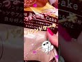 ココアパウンドケーキ